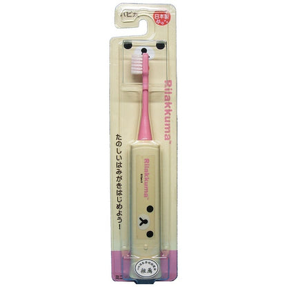 Made in Japan - MINIMUM Rilakkumahapika Electric Toothbrush. Child Use.