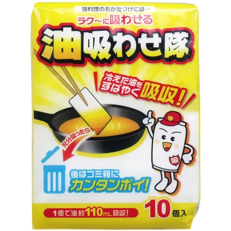 日本製 - 煮食用吸油紙 Oil-Absorbing Corps