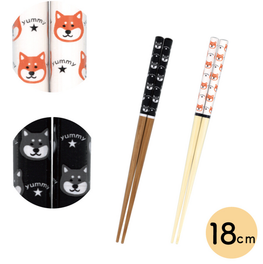 日本製 - 柴犬圖案筷子18cm（兩對裝）Shiba Inu Bamboo Chopsticks (Two pairs a set) - 18.0cm for Kids.