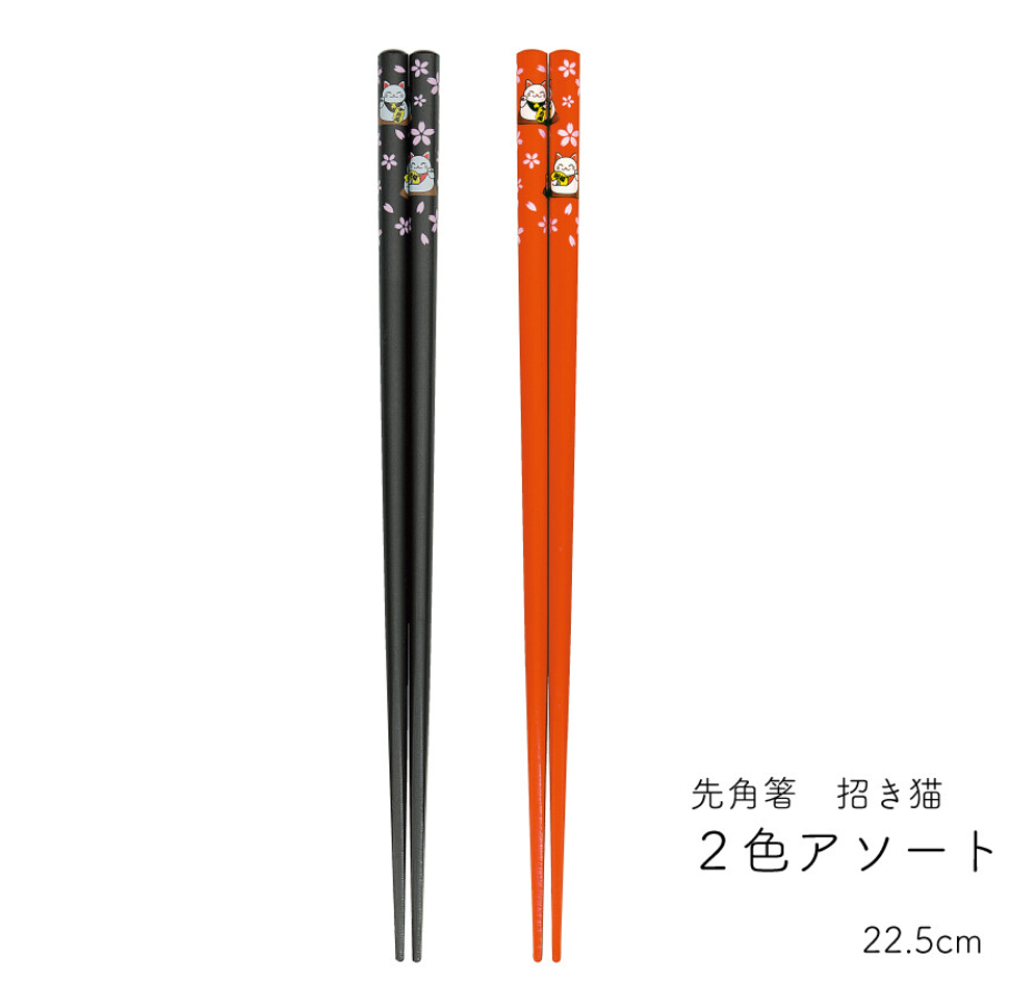 日本製 - 招財貓圖案筷子22.5cm（兩對裝）Made in Japan - Maneki Neko Cat Chopsticks (Two pairs a set) - 22.5cm