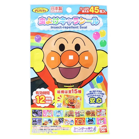 日本製 - 麵包超人驅蟲貼45貼 BANDAI Anpanman Insect Repellent Sticker 45 stickers