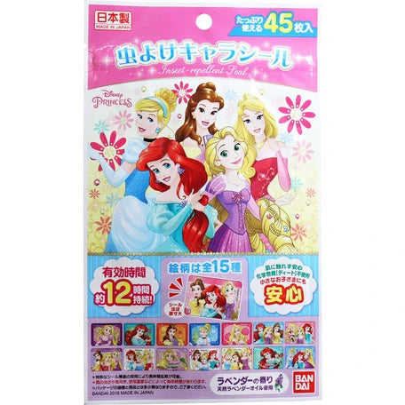 日本製 - 迪士尼公主驅蟲貼45貼 BANDAI Disney Princess Insect Repellent Sticker 45 stickers