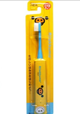 Made in Japan - MINIMUM Rilakkumahapika Electric Toothbrush. Child Use.