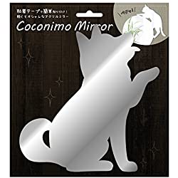 柴犬剪影鏡 Coconimo Mirror (silhouette in Shiba Dog)