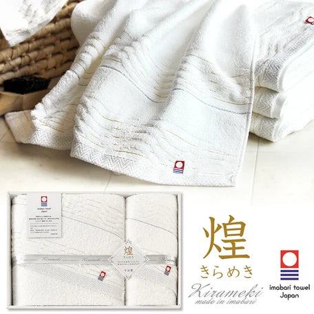 日本製 -「今治」毛巾禮盒裝 Imabari Towel - Face & Bathing Towel GIFT SET (Made in Japan)