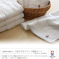 日本製 -「今治」毛巾禮盒裝 Imabari Towel - Face & Bathing Towel GIFT SET (Made in Japan)