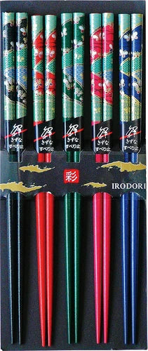 日本製 - 蝴蝶 客用筷子 Made in Japan - Butterfly guest chopsticks