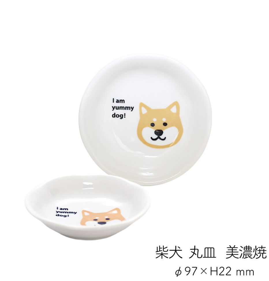 日本製 - [美濃燒] 柴犬 丸皿 / 圓盤 [Minoyaki] Shiba Inu Round plate / dish