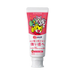 日本製 - SunStar 兒童牙膏70克 SunStar Do Clear Toothpaste 70g for Kids, 2 types of taste selectable.