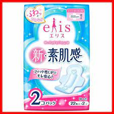 日本製 - 大王製紙 日間常規流量 柔軟護翼衛生棉 20.5cm 22pieces x 2packs Ellis Sanitary Pad Regular flow with wings