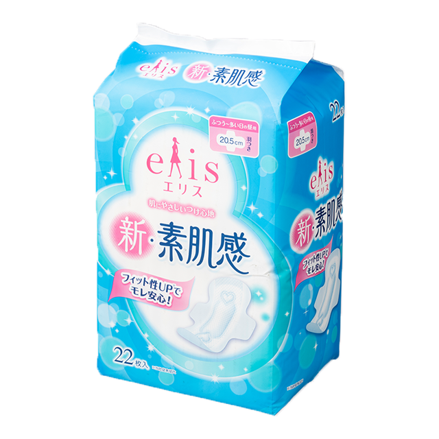 日本製 - 大王製紙 日間常規流量 柔軟護翼衛生棉 20.5cm 22pieces x 2packs Ellis Sanitary Pad Regular flow with wings