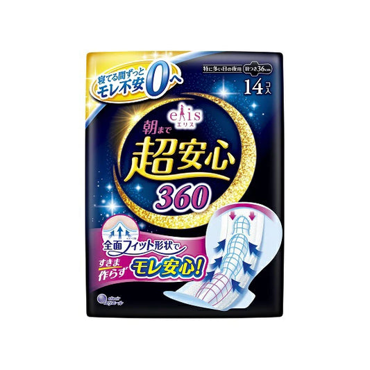 日本製 - 大王製紙 Elis360 夜用帶護翼衛生棉 36厘米 14片