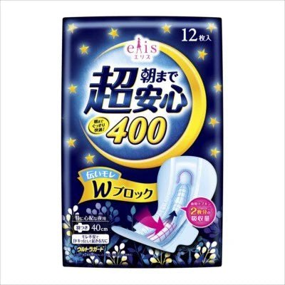 日本製 - 大王製紙 Elis 超安心 400夜用40cm 帶護翼衛生棉 12片