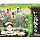 日本製 - 雪見にごり 湯の宿溫泉浴鹽 Yukimi Nigori Yunoyado Onsen Medicinal bath salt, 4 styles selectable