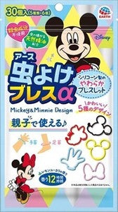 韓國製 - 迪士尼米奇米妮 驅蟲帶30條 Disney Mickey & Minnie Insect Repellent bracelet