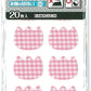 日本製 - 可水洗免燙衣物姓名貼 20片 KAWAGUCHI Washable Non-Iron Clothing Name Label (20 pieces)