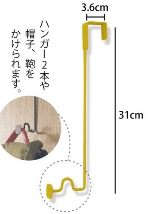 簡易門後掛鈎-曲線 (芥末黃) Simply Door-back Hook - Curve Line（Mustard）