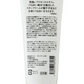 日本製 - 馬油潤膚霜(櫻花味) Richan Horse Oil Moisturising skin frost 200g - Sakura flavour