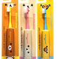 Made in Japan - MINIMUM Rilakkumahapika Electric Toothbrush. Child Use.