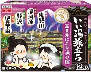 日本製 - 雪見にごり 湯の宿溫泉浴鹽 Yukimi Nigori Yunoyado Onsen Medicinal bath salt, 4 styles selectable