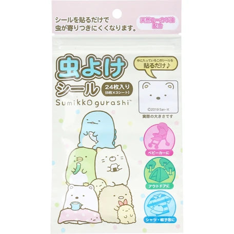 日本製 - 角落生物驅蟲貼24貼 Sumikko Gurashi Insect Repellent Sticker 24 stickers