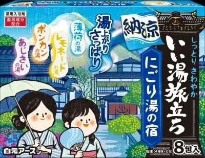 日本製 - にごり湯の宿溫泉浴鹽 Nigori Yunoyado Onsen Bath Salt