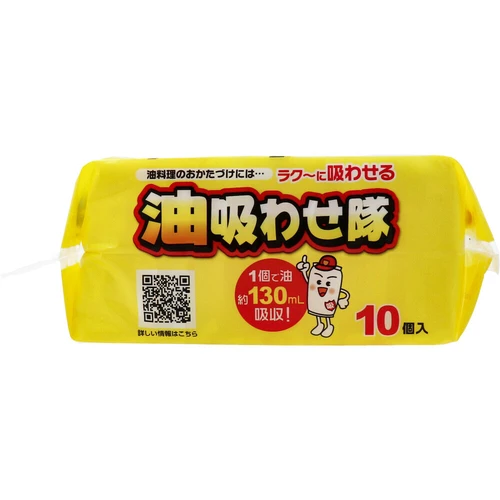 日本製 - 煮食用吸油紙 Oil-Absorbing Corps