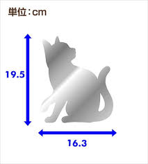 貓剪影鏡 Coconimo Mirror (silhouette in Cat)